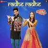 Radhe Radhe - Dream Girl